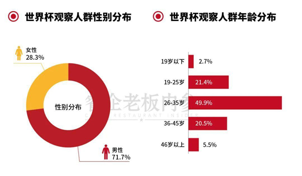 素給我228.jpg